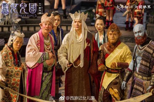仿制假厄瓜多尔护照